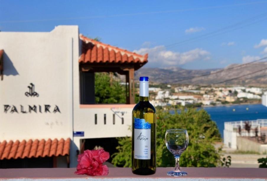 Palmira Apartments Makrýgialos Rum bild